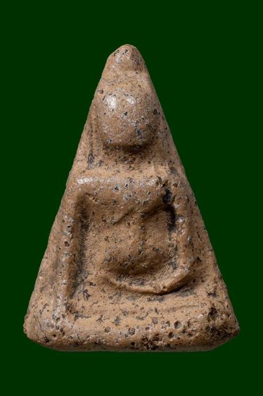 พระนางพญา