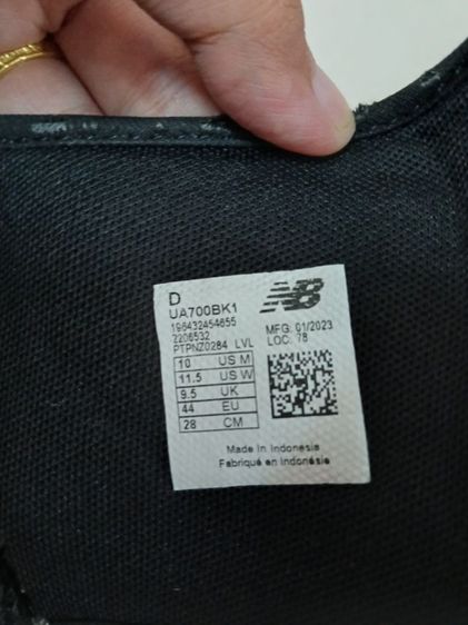 แท้มือสอง ราคาร้อน New Balance Fresh Foam 700 (UA700BK1)  รูปที่ 5