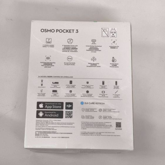DJI Osmo Pocket 3 Creator Combo ครบกล่อง ใบเสร็จ 4K Gimbal Camera ไมค์แท้ ของใหม่่ยังไม่ได้ใช้ รูปที่ 3