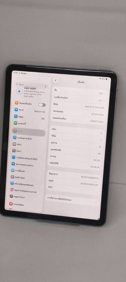 iPad Air 11-inch M3 WiFi 128GB สี Space Gray แบต 100 Cycle 85 ประกันศูนย์ถึง 28-08-2026 รูปที่ 10