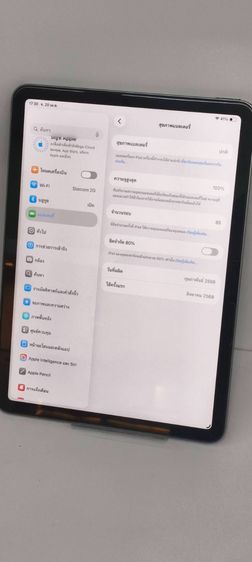 iPad Air 11-inch M3 WiFi 128GB สี Space Gray แบต 100 Cycle 85 ประกันศูนย์ถึง 28-08-2026 รูปที่ 8