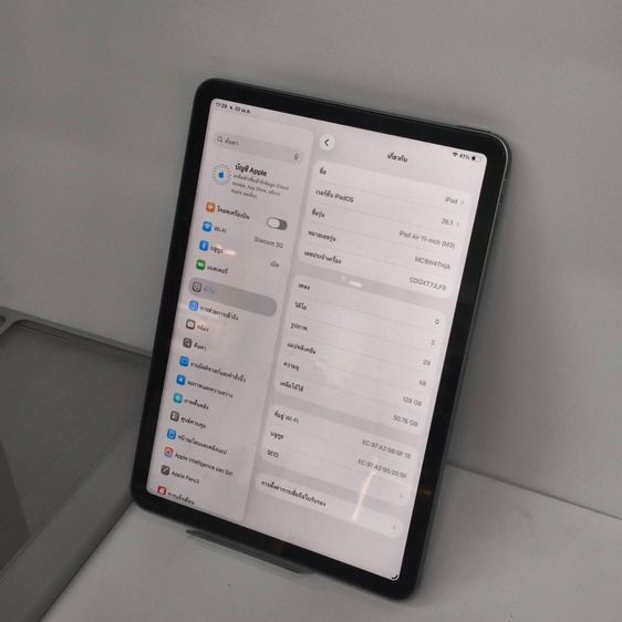 iPad Air 11-inch M3 WiFi 128GB สี Space Gray แบต 100 Cycle 85 ประกันศูนย์ถึง 28-08-2026 รูปที่ 13