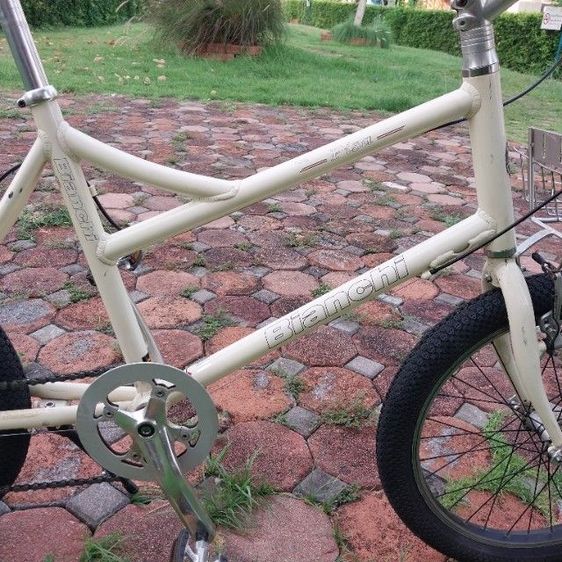 มิมิล้อ20เบี่ยงคี่ รูปที่ 14