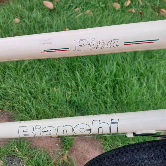 มิมิล้อ20เบี่ยงคี่ รูปที่ 7