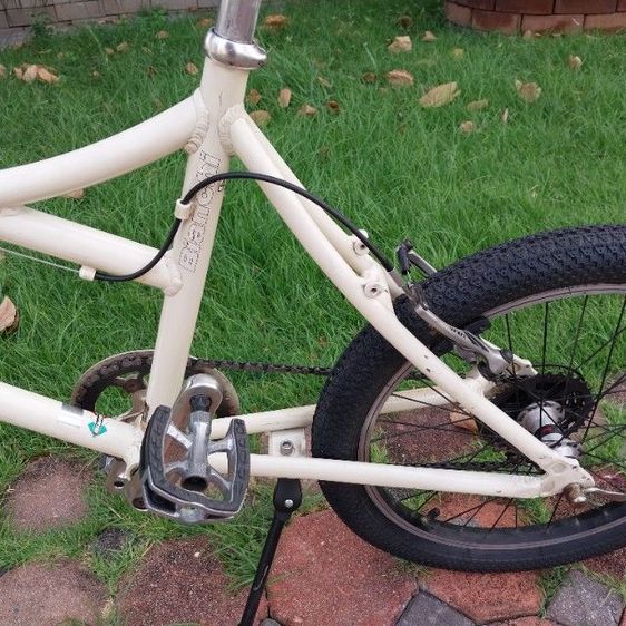 มิมิล้อ20เบี่ยงคี่ รูปที่ 4