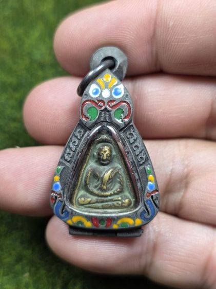 พระเหรียญจอบหลวงพ่อเงินวัดบางคลาน