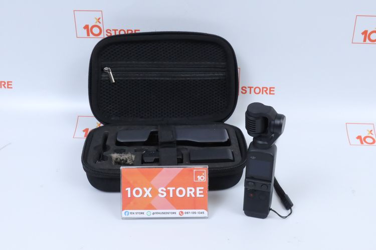 DJI Osmo Pocket 2 Creator Combo