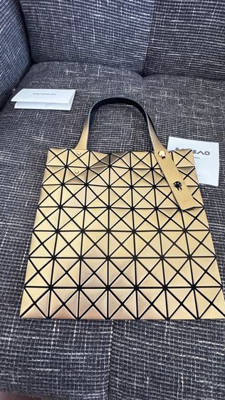 Bao Bao - Isemiyake รูปที่ 10