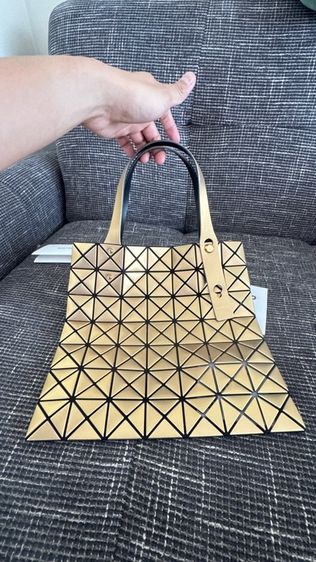 Bao Bao - Isemiyake รูปที่ 9