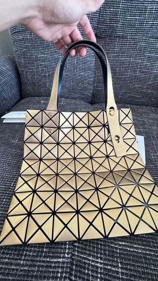 Bao Bao - Isemiyake รูปที่ 8