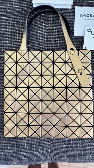 Bao Bao - Isemiyake รูปที่ 5