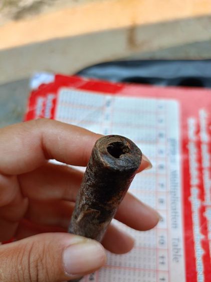 ตะกรุด รูปที่ 3