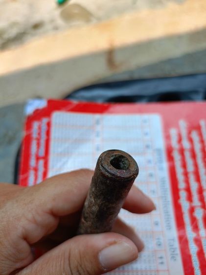 ตะกรุด รูปที่ 2