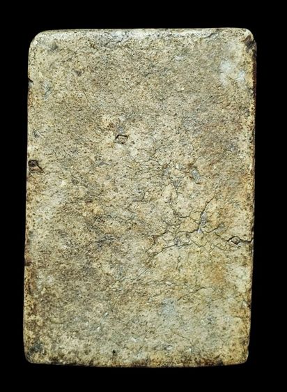 พระสมเด็จฯ รูปที่ 6