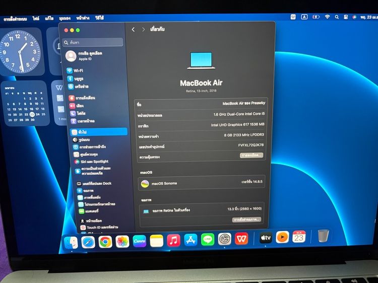 MacBook Air 13-inch 2018 รูปที่ 4