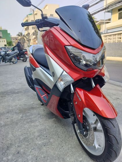 NMAX 