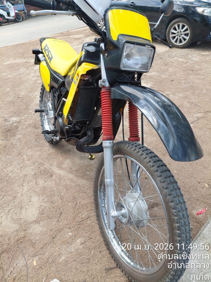 Honda MTX 125R วิบาก คลาสสิค