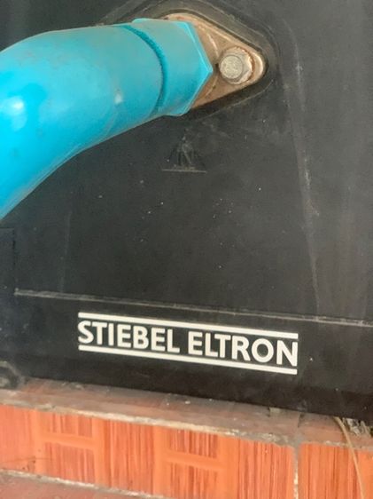 ถังน้ำ Dosและปั๊มน้ำ Stiebel รูปที่ 5