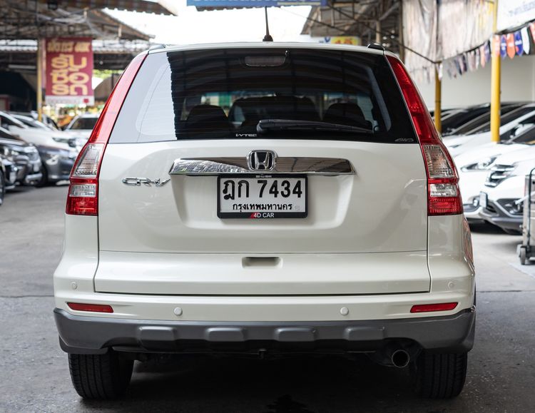 Honda CR-V 2010 2.0 E 4WD Utility-car เบนซิน ไม่ติดแก๊ส เกียร์อัตโนมัติ ขาว รูปที่ 4