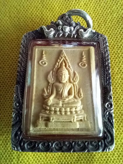 พระคำข้าวรุ่น 2 พร้อมกรอบเงิน