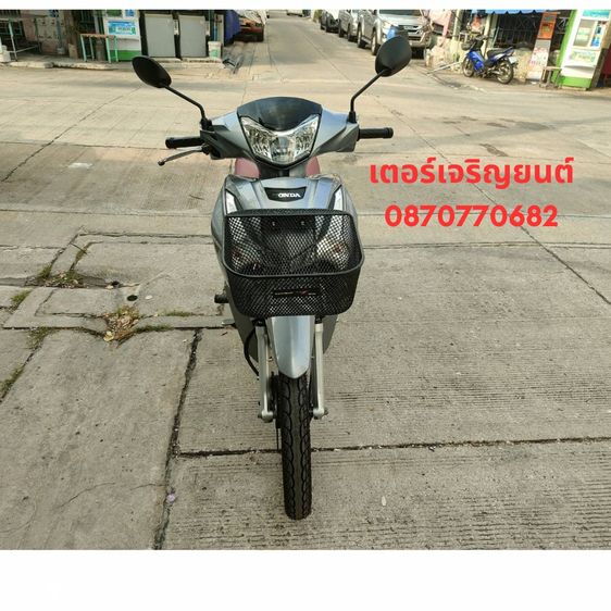 🛵ยังไงก็ขาย WAVE125 i ปี 64 เครื่องดี สีสวย สตาร์ทมือ รถบ้านเดิมๆ เล่มชุดโอนครบ+เปลี่ยนถ่ายน้ำมันเครื่องฟรี ส่งฟรี30 ก.ม รูปที่ 4