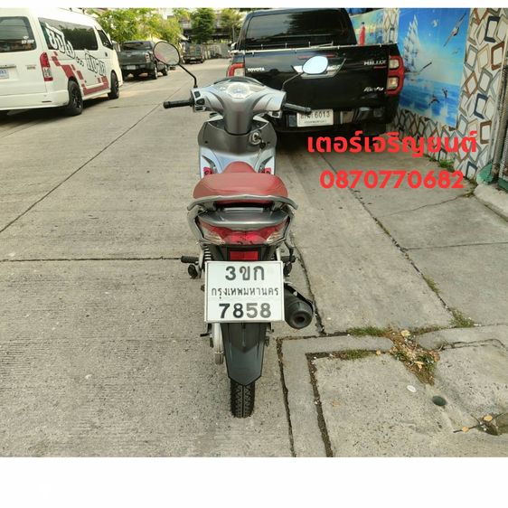 🛵ยังไงก็ขาย WAVE125 i ปี 64 เครื่องดี สีสวย สตาร์ทมือ รถบ้านเดิมๆ เล่มชุดโอนครบ+เปลี่ยนถ่ายน้ำมันเครื่องฟรี ส่งฟรี30 ก.ม รูปที่ 5