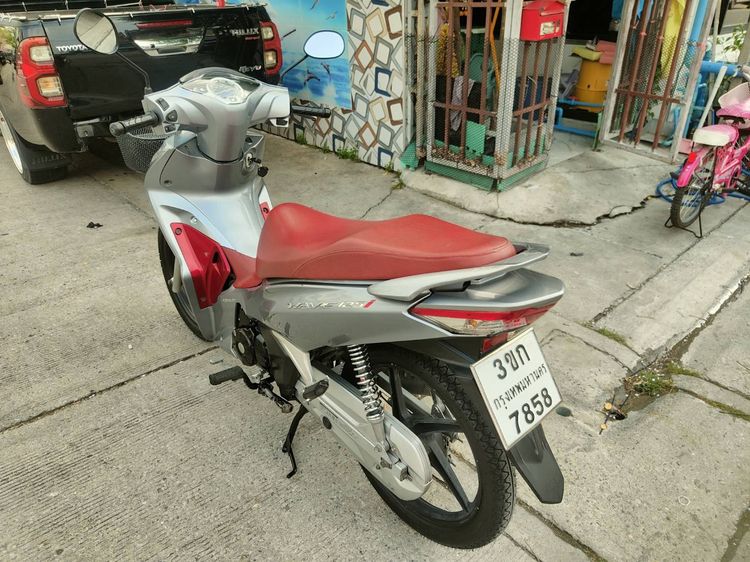 🛵ยังไงก็ขาย WAVE125 i ปี 64 เครื่องดี สีสวย สตาร์ทมือ รถบ้านเดิมๆ เล่มชุดโอนครบ+เปลี่ยนถ่ายน้ำมันเครื่องฟรี ส่งฟรี30 ก.ม รูปที่ 6