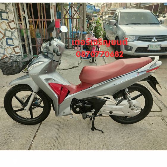 🛵ยังไงก็ขาย WAVE125 i ปี 64 เครื่องดี สีสวย สตาร์ทมือ รถบ้านเดิมๆ เล่มชุดโอนครบ+เปลี่ยนถ่ายน้ำมันเครื่องฟรี ส่งฟรี30 ก.ม รูปที่ 2