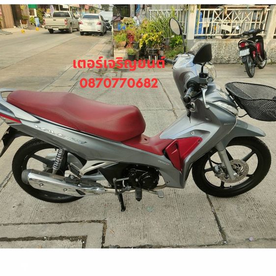 🛵ยังไงก็ขาย WAVE125 i ปี 64 เครื่องดี สีสวย สตาร์ทมือ รถบ้านเดิมๆ เล่มชุดโอนครบ+เปลี่ยนถ่ายน้ำมันเครื่องฟรี ส่งฟรี30 ก.ม รูปที่ 3