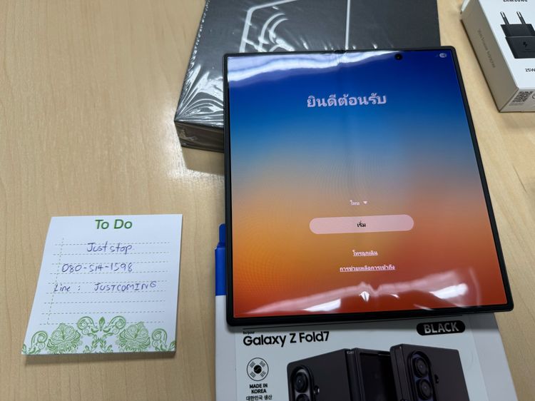  Samsung Fold7 12 512GB สีดํา Jet Black แถม Samsung Galaxy Ring เบอร์ 9 Titanium Black ประกันเหลือ รูปที่ 2
