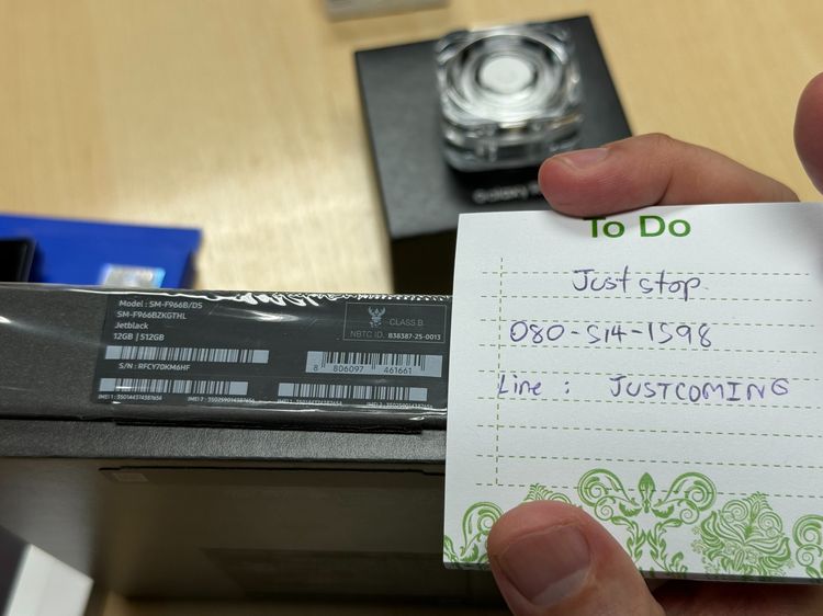  Samsung Fold7 12 512GB สีดํา Jet Black แถม Samsung Galaxy Ring เบอร์ 9 Titanium Black ประกันเหลือ รูปที่ 11