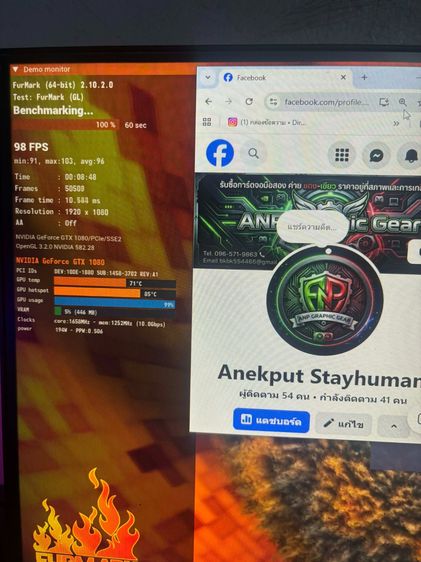 🟢 GIGABYTE GTX 1080 8GB (8 Pin) 🟢 รูปที่ 5