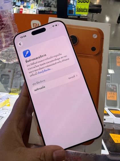 iPhone 17 pro max 256  รูปที่ 10