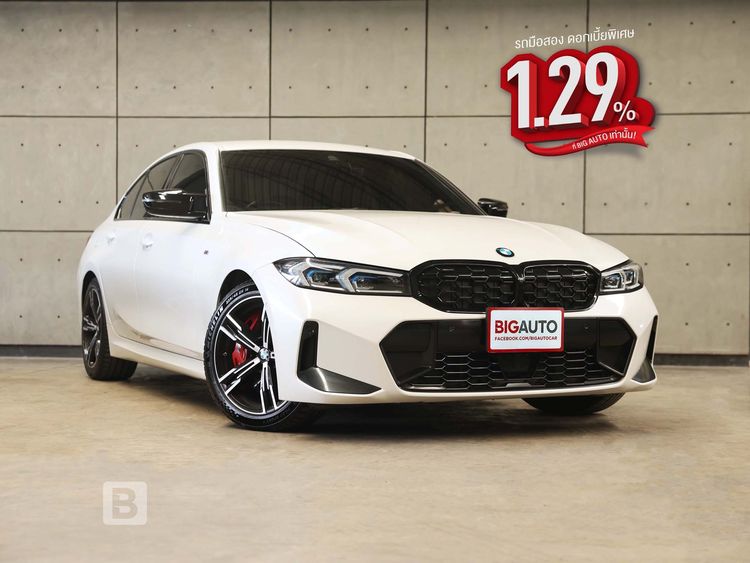 BMW Series 3 2023 320d Sedan ดีเซล ไม่ติดแก๊ส เกียร์อัตโนมัติ ขาว