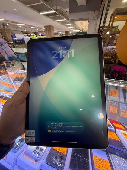 iPad Pro 11 นิ้ว M2 128 WiFi  รูปที่ 8