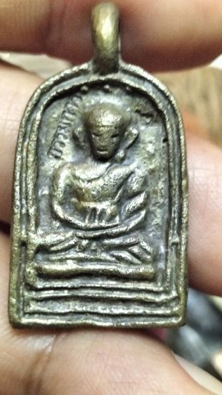 หลวงพ่อไปล่วัดกำแพงรุ่น 2 รูปที่ 7