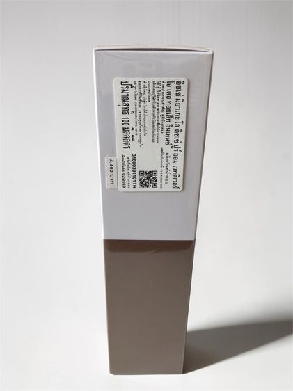 ISSEY MIYAKE L’EAU D’ISSEY POUR HOMME รูปที่ 3