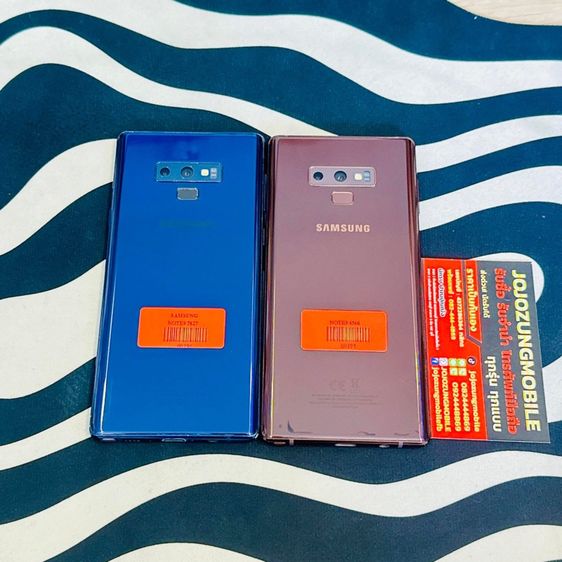 SAMSUNG NOTE9
