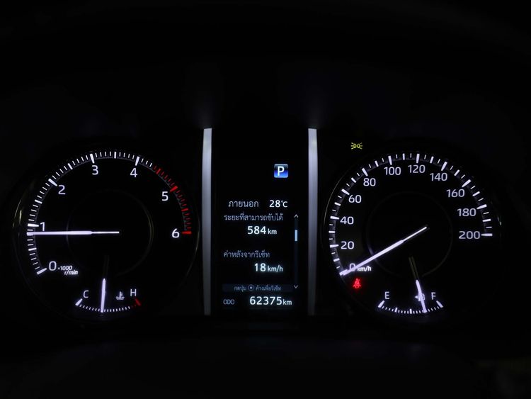 Toyota Fortuner 2022 2.4 Legender Black Top Utility-car ดีเซล ไม่ติดแก๊ส เกียร์อัตโนมัติ ขาว รูปที่ 3