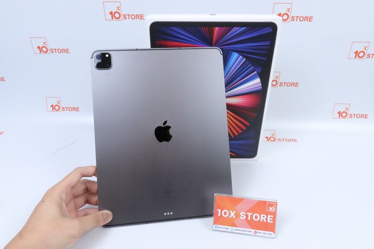 iPad Pro 12.9" M1 256GB WiFi+Cellular