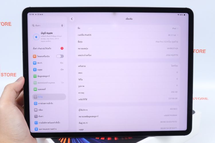 iPad Pro 12.9" M1 256GB WiFi+Cellular รูปที่ 13