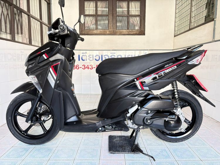 Yamaha GT125  1 คัน  ราคาเริ่มต้น 24900.- รูปที่ 4