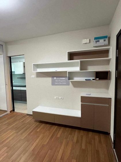 Supalai Cute Ratchayothin