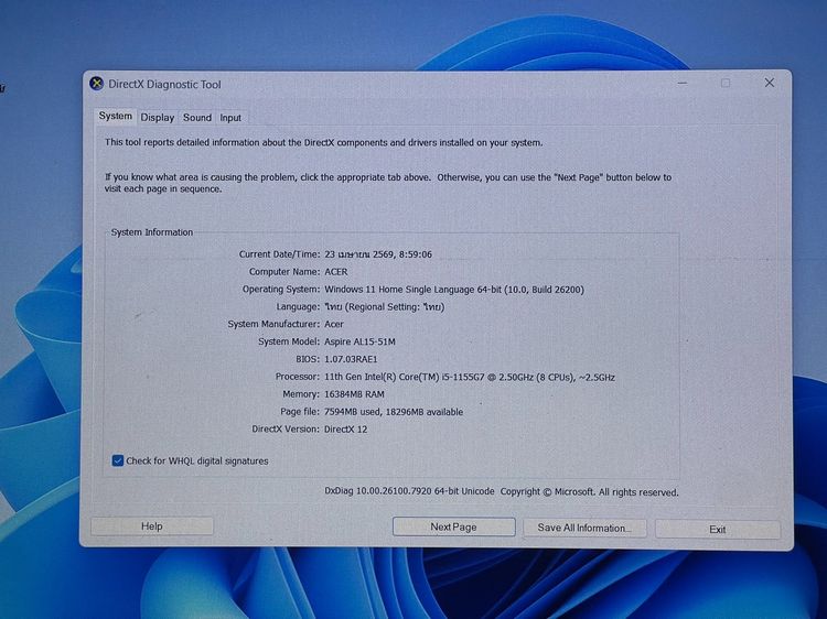 โน้ตบุ๊ค Aspire Lite15 intel core i5 รูปที่ 3