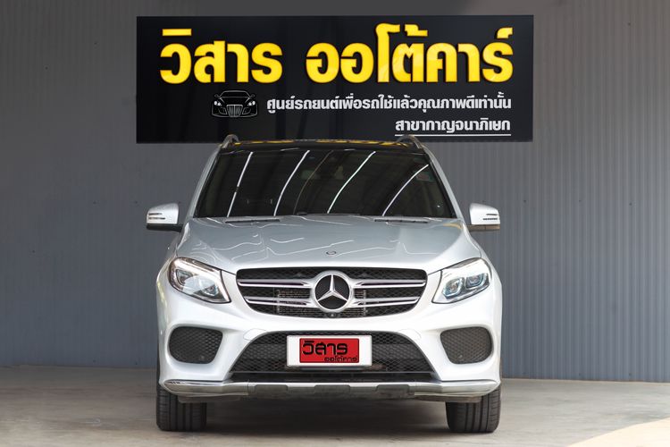 Mercedes-Benz GLE-Class 2018 GLE500 Utility-car เบนซิน ไม่ติดแก๊ส เกียร์อัตโนมัติ เทา รูปที่ 2