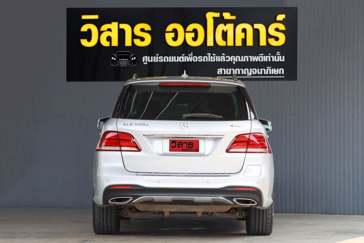 Mercedes-Benz GLE-Class 2018 GLE500 Utility-car เบนซิน ไม่ติดแก๊ส เกียร์อัตโนมัติ เทา รูปที่ 3