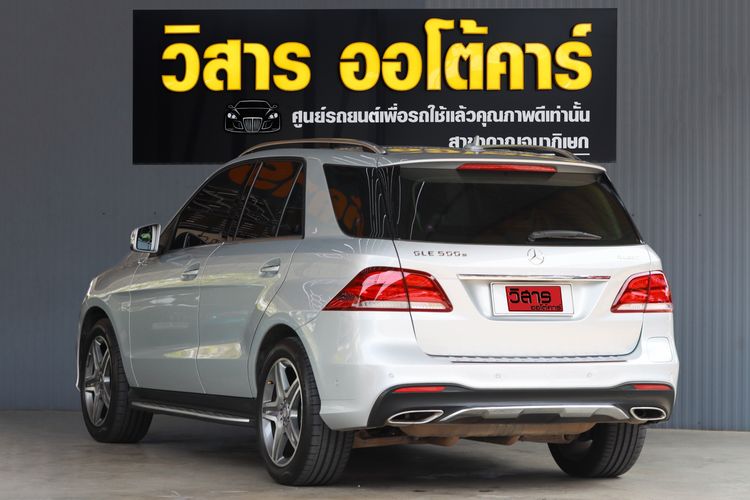Mercedes-Benz GLE-Class 2018 GLE500 Utility-car เบนซิน ไม่ติดแก๊ส เกียร์อัตโนมัติ เทา รูปที่ 4