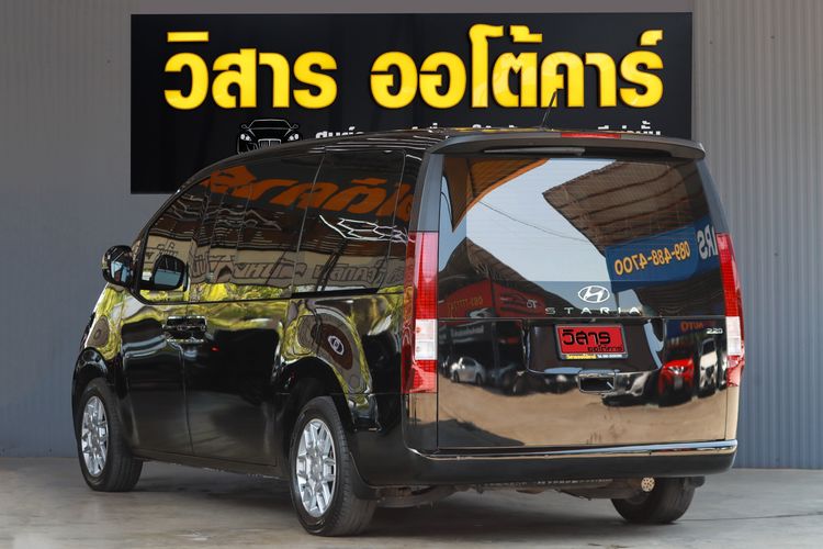 Hyundai Staria 2022 2.2 S Van ดีเซล ไม่ติดแก๊ส เกียร์อัตโนมัติ ดำ รูปที่ 4