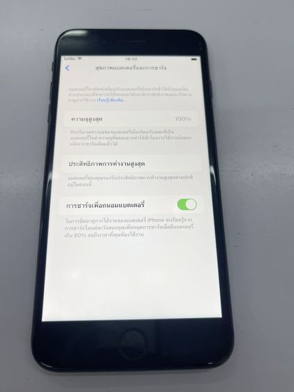 Iphone 8 plus 64 GB TH ดำ แบต 100 สแกนได้ ใช้งานได้ดี ราคาถูกใจ รูปที่ 4