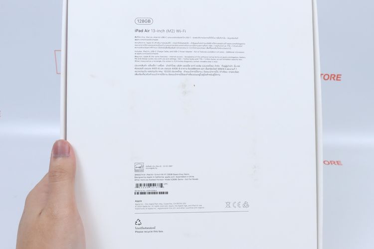 iPad Air M2 13" 128GB WiFi รูปที่ 16
